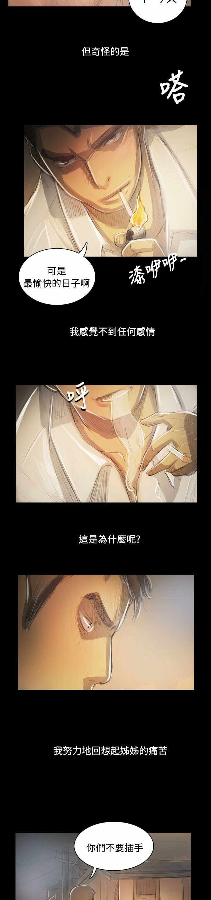第24张