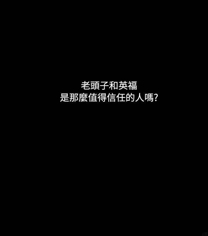 第2张