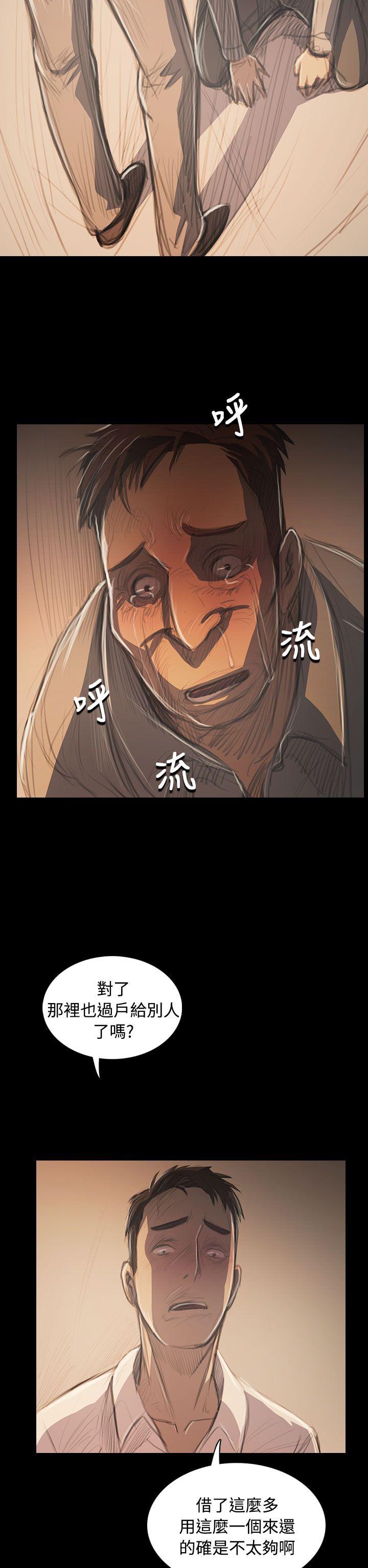 第4张