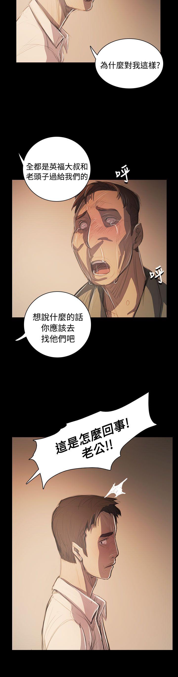 第8张