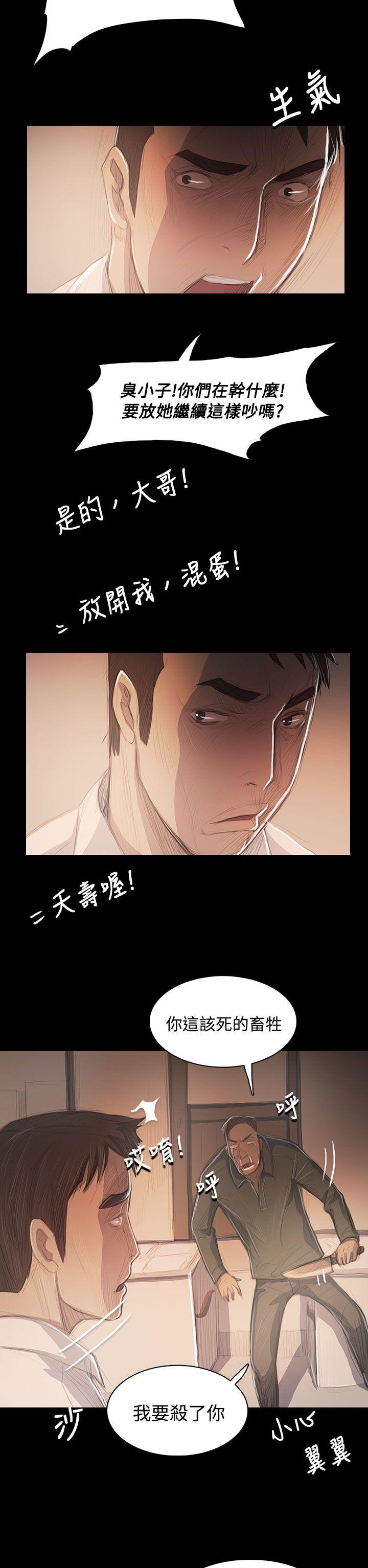 第10张