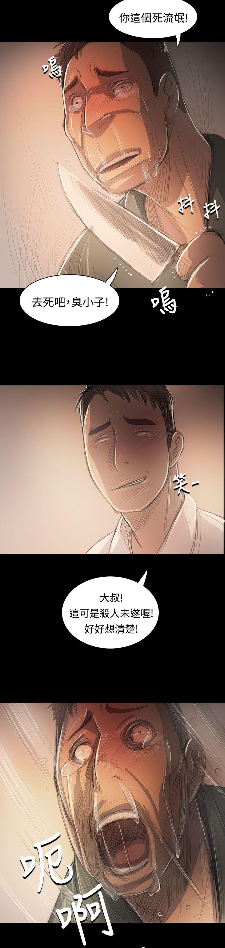 第11张