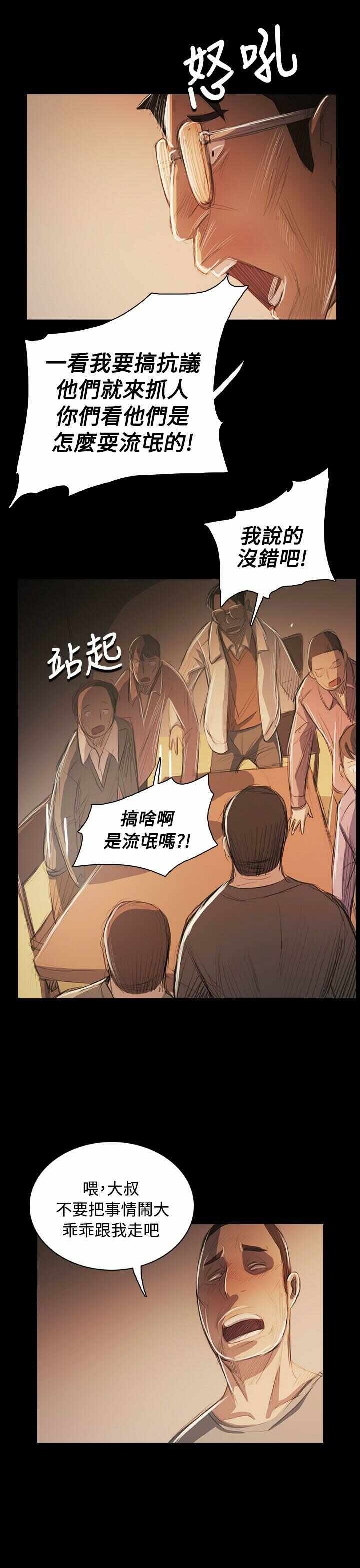 第1张