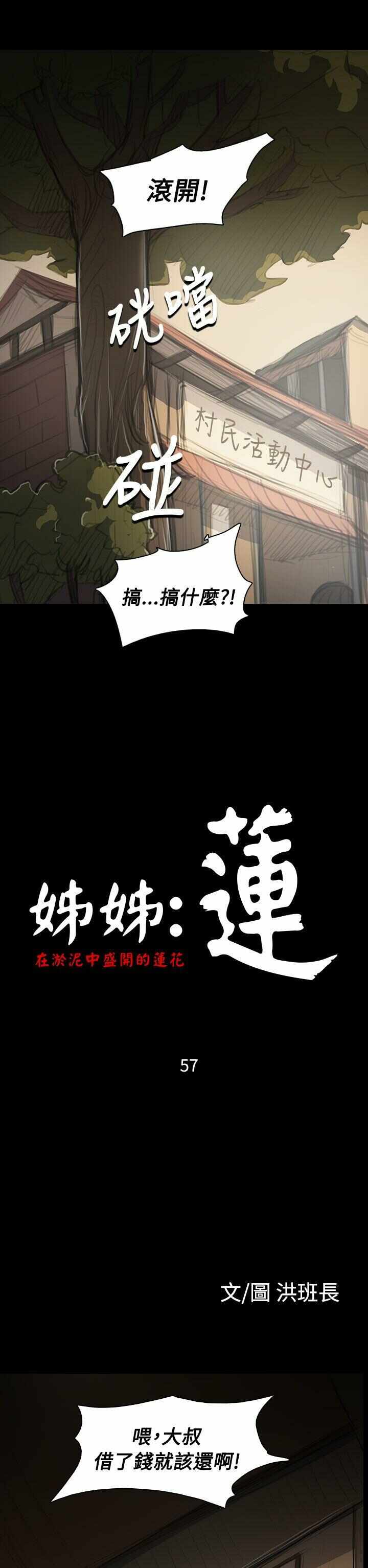 第5张