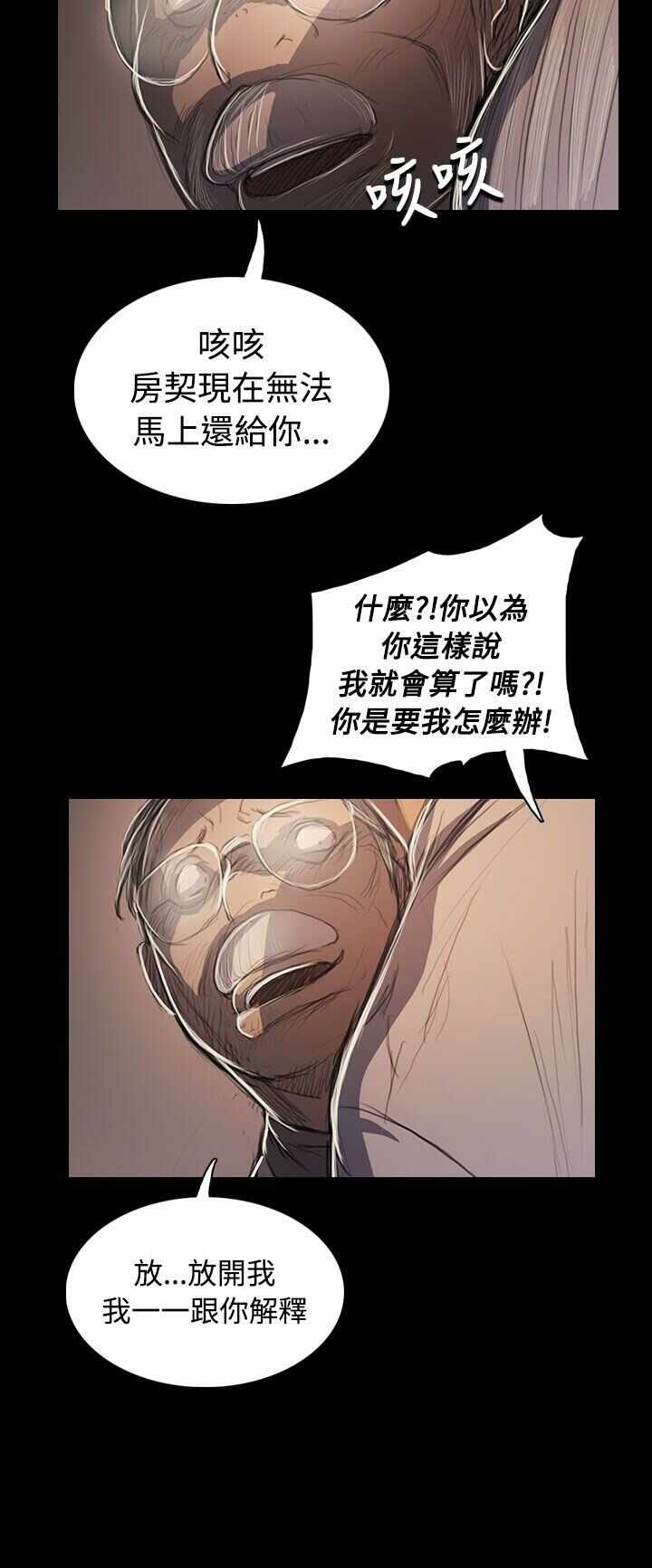 第15张