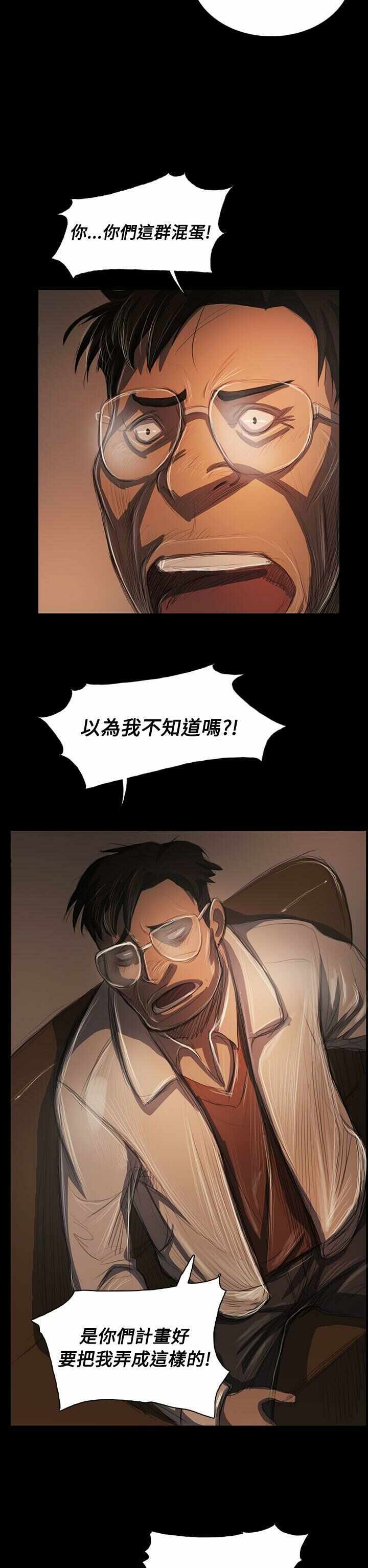 第29张