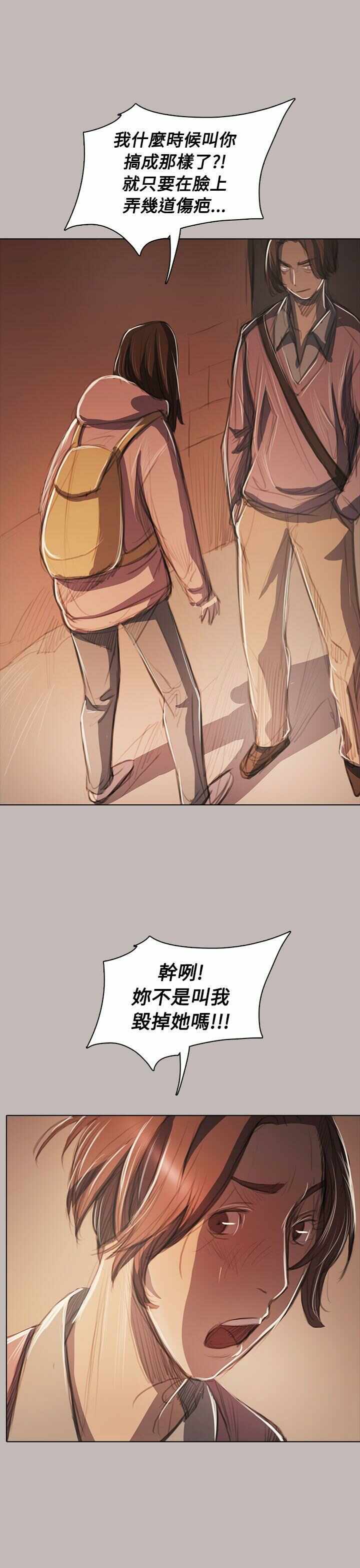 第10张