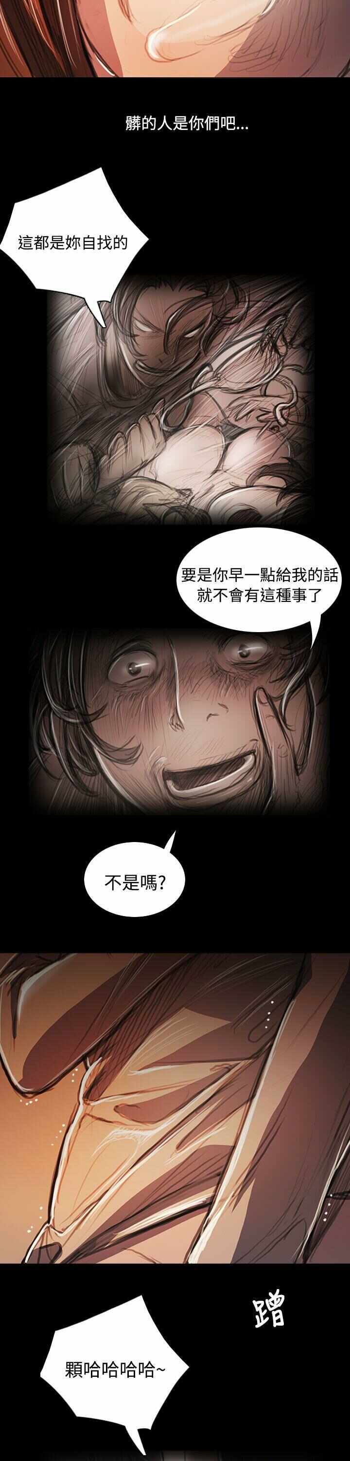 第14张