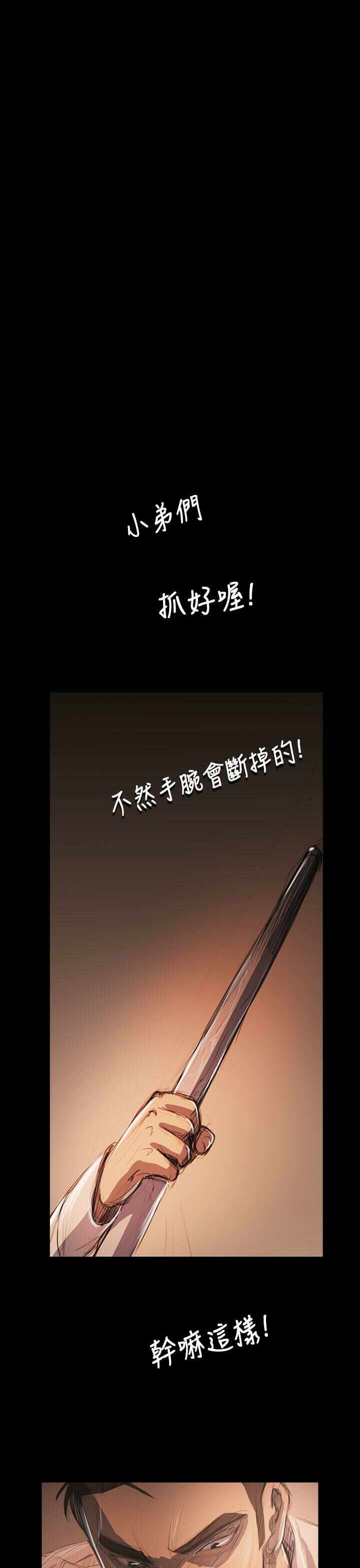 第19张