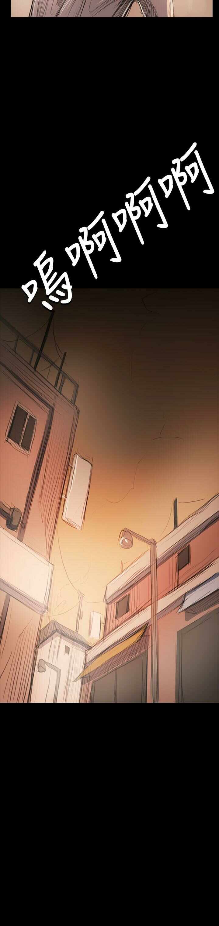 第27张