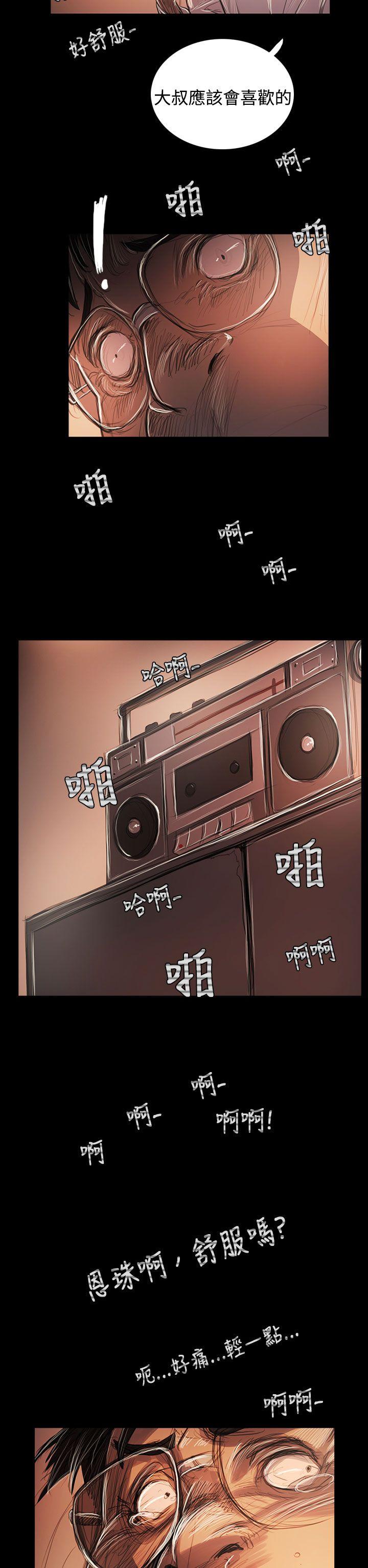 第2张