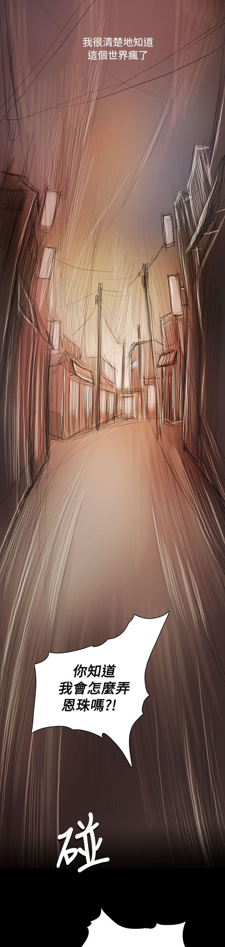 第6张