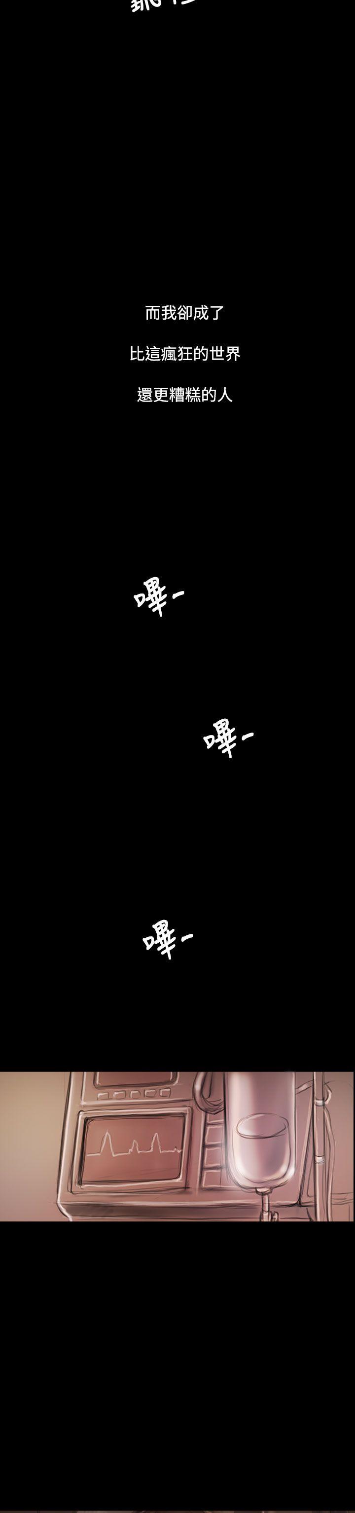 第11张