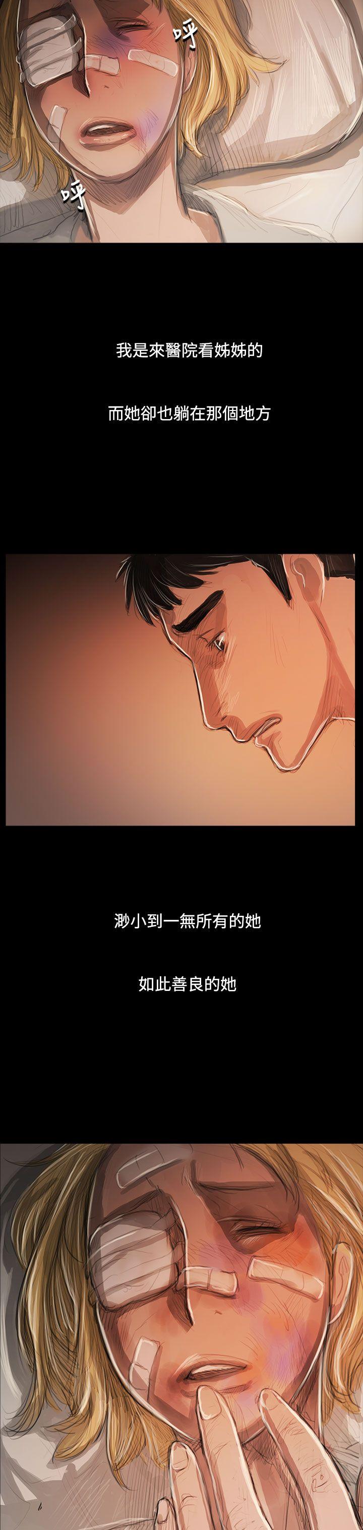 第13张