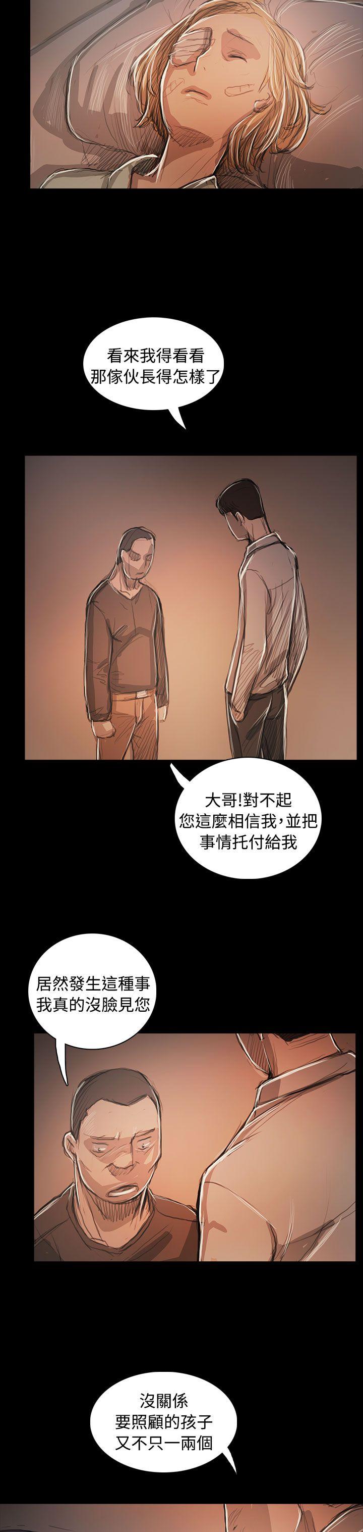 第18张