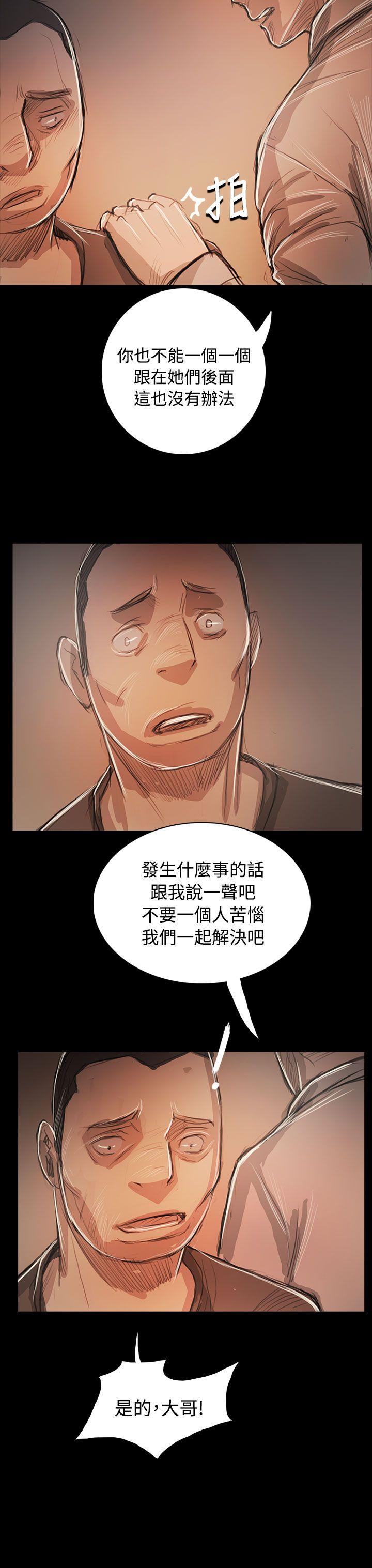 第19张