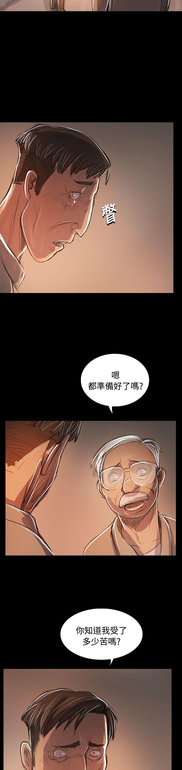 第25张