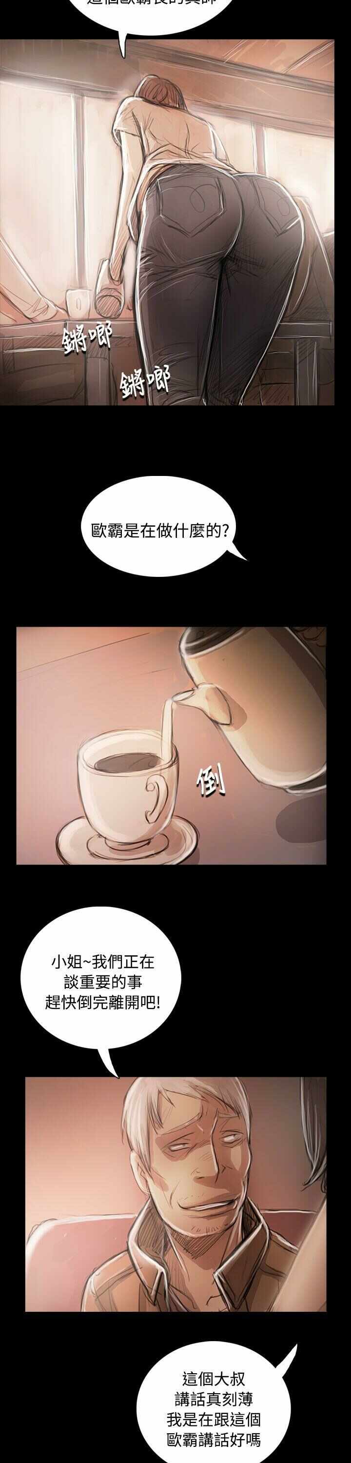 第32张