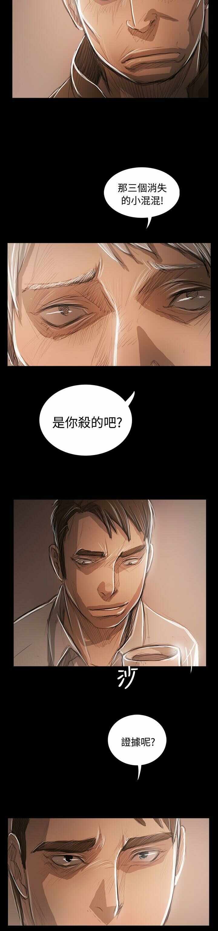 第35张