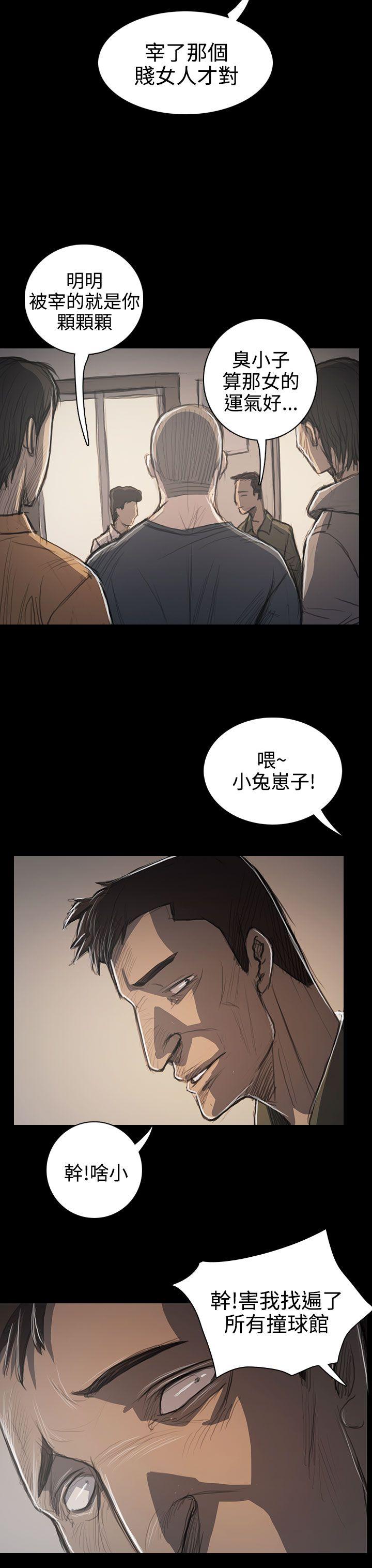 第5张