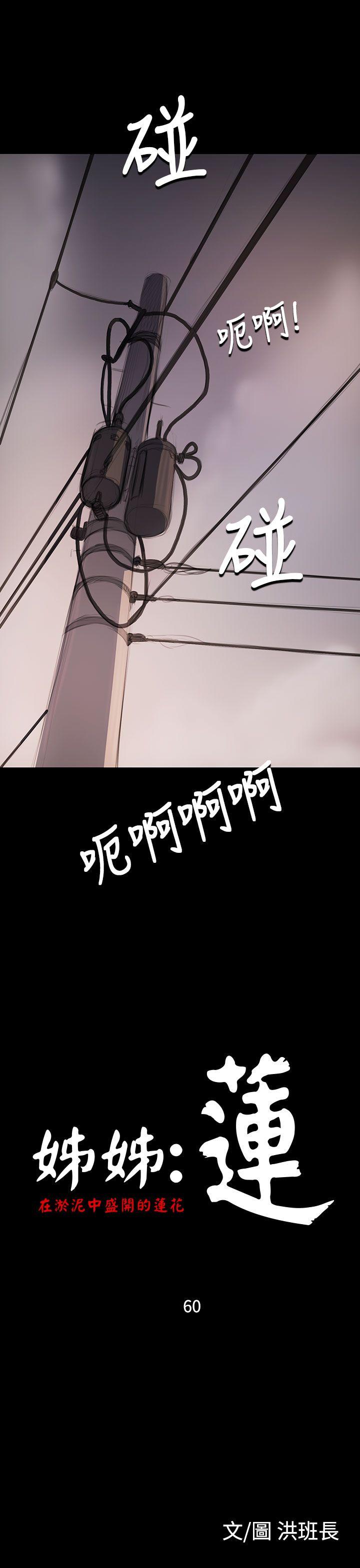 第9张