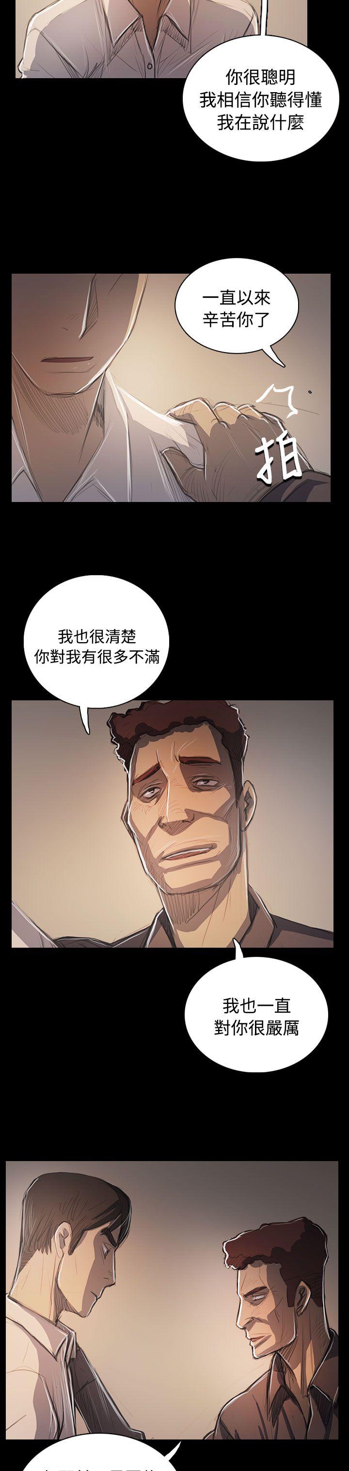 第18张