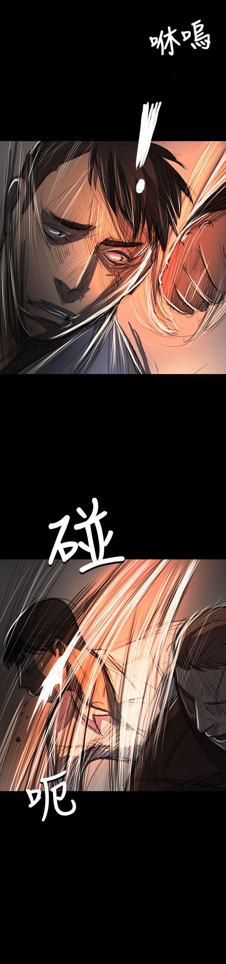 第34张