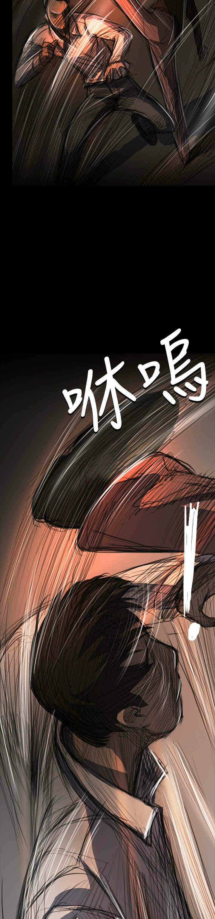 第2张