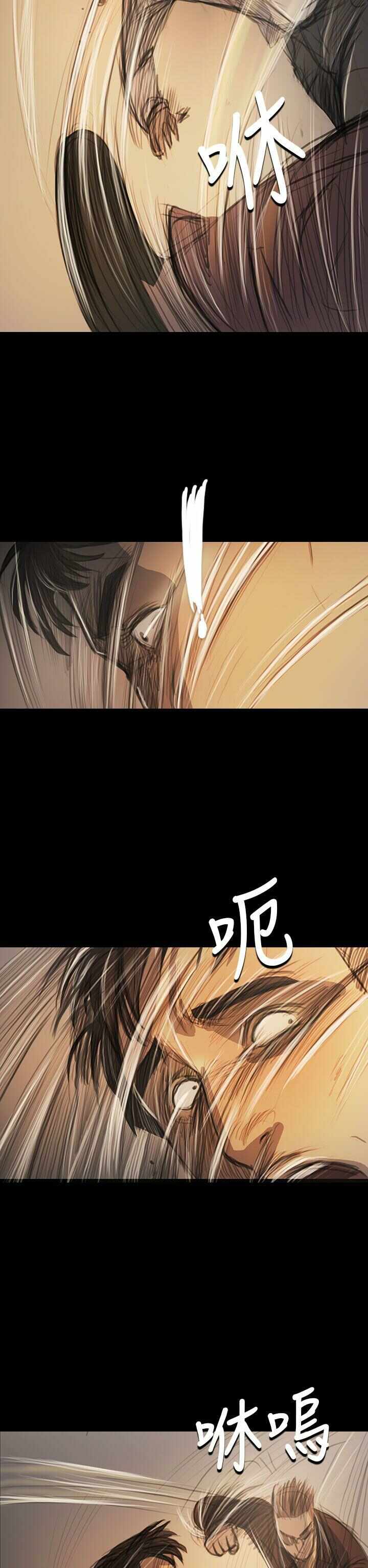 第5张