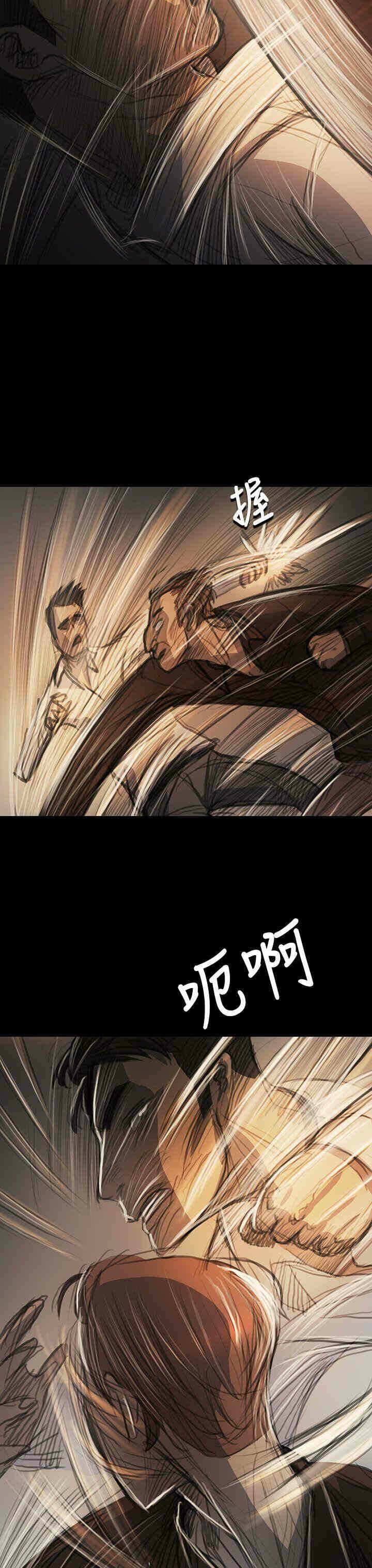 第7张