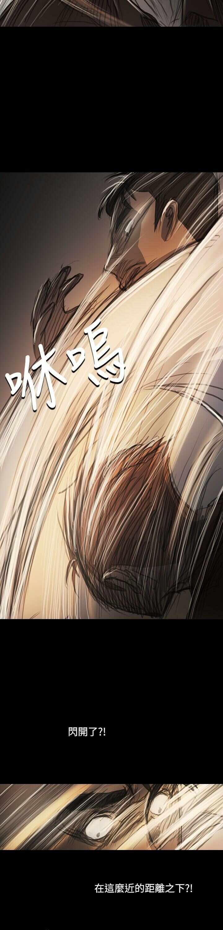 第8张