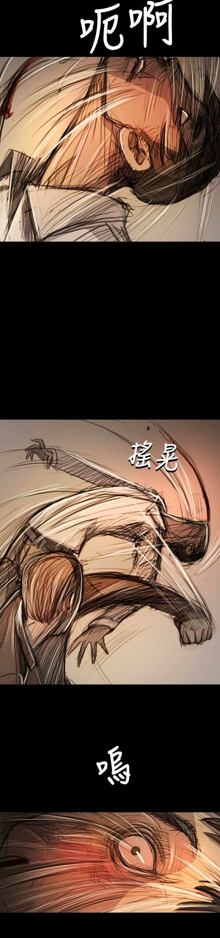 第11张