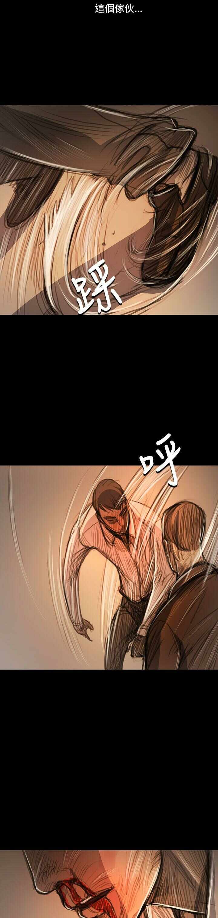 第12张