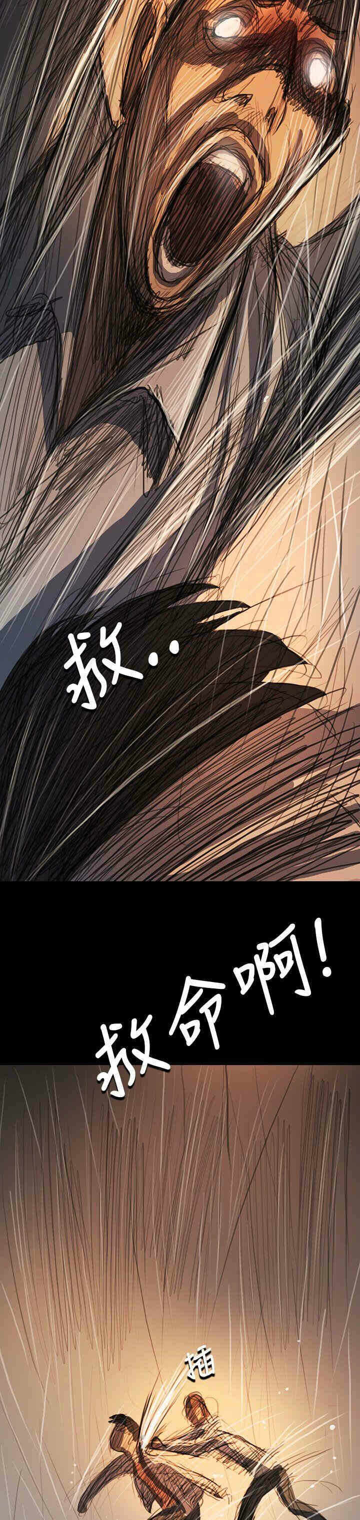 第25张