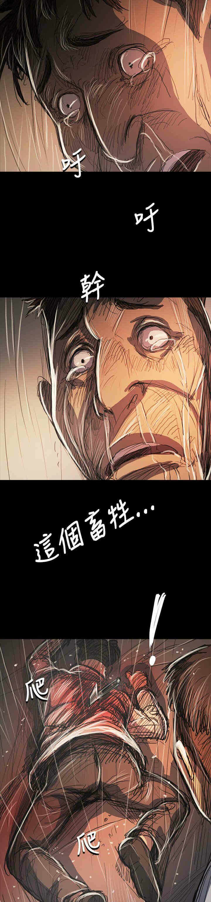 第35张