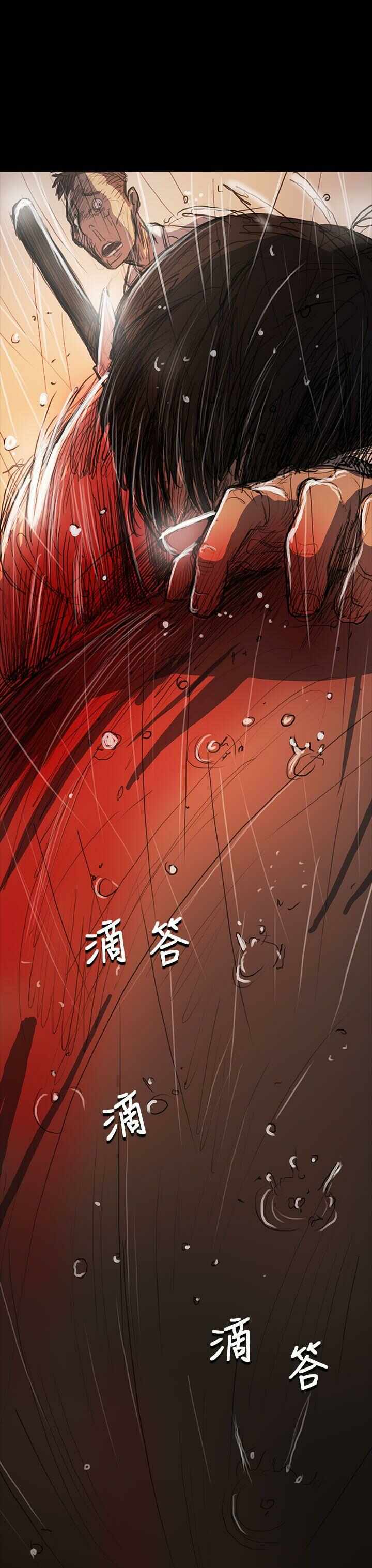 第37张