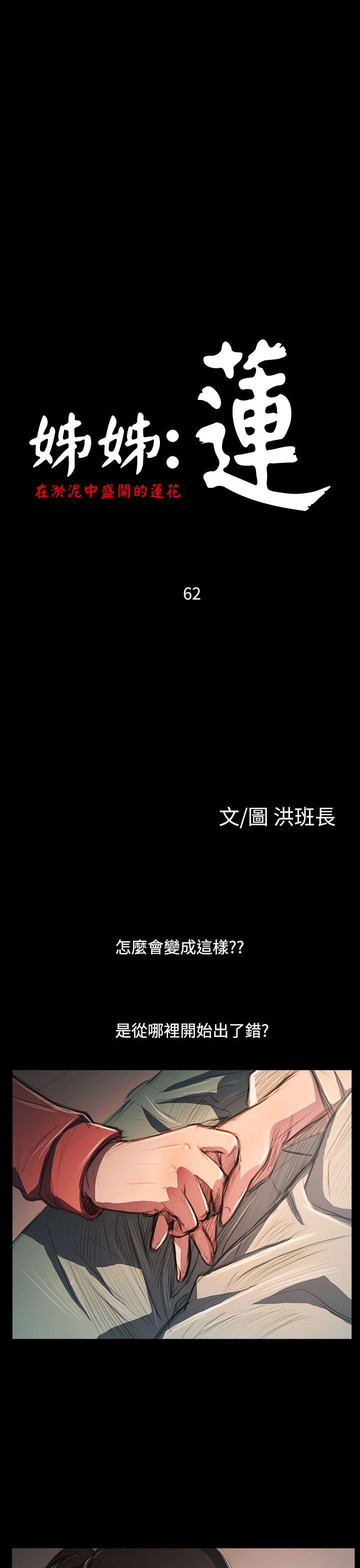 第3张