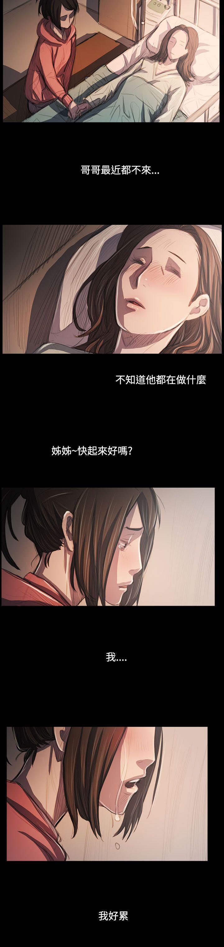 第5张