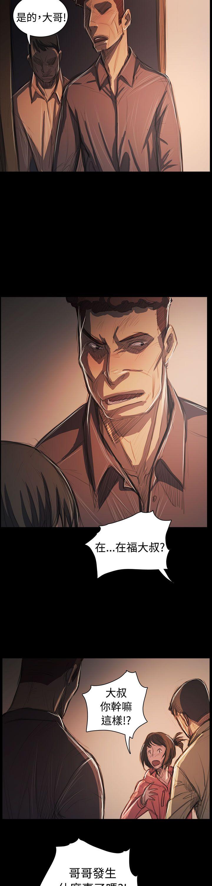 第7张