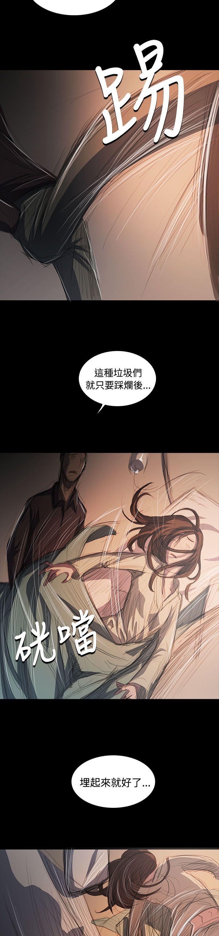 第17张