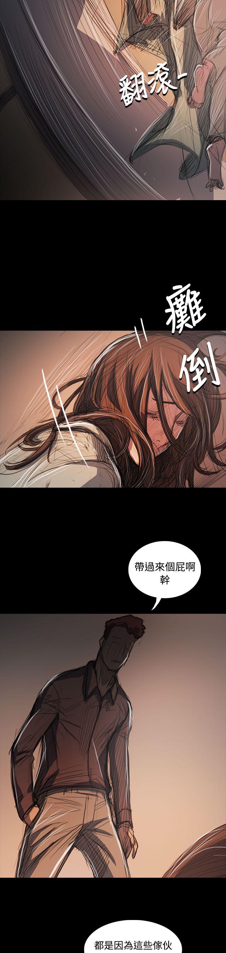 第18张