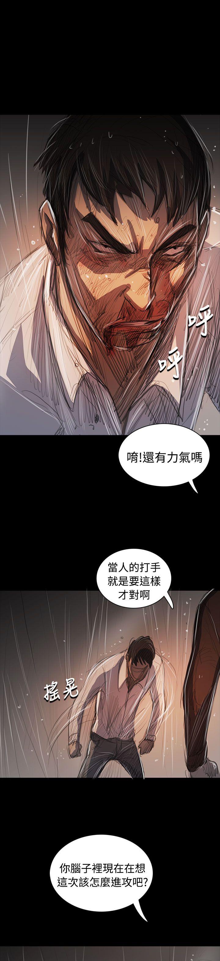 第22张