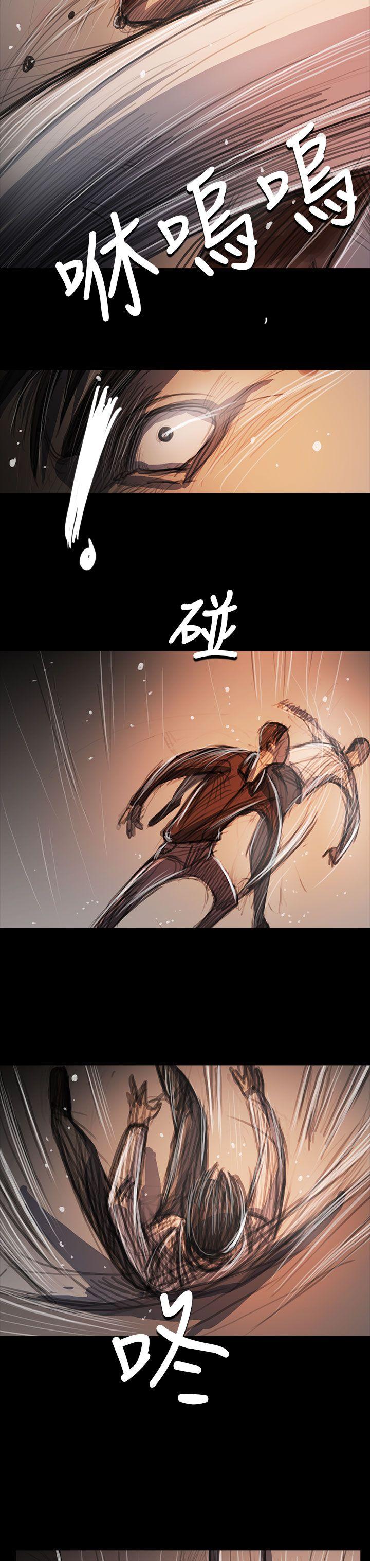第25张