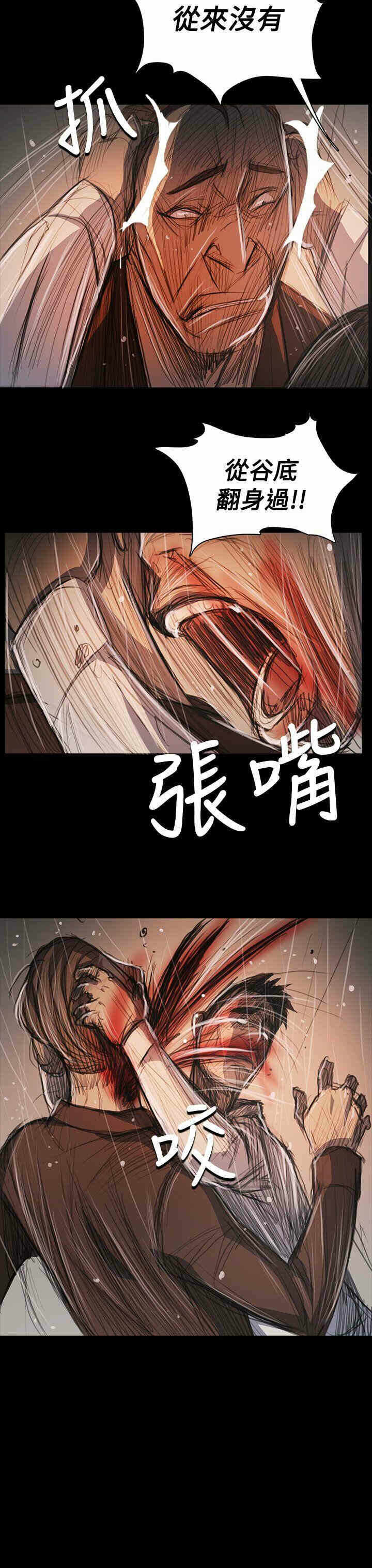 第30张