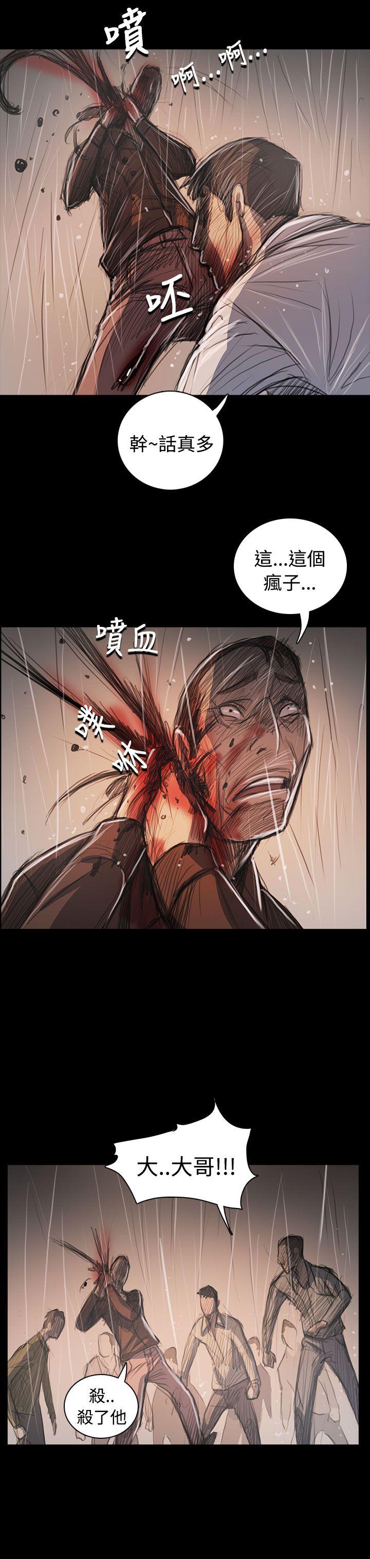 第31张