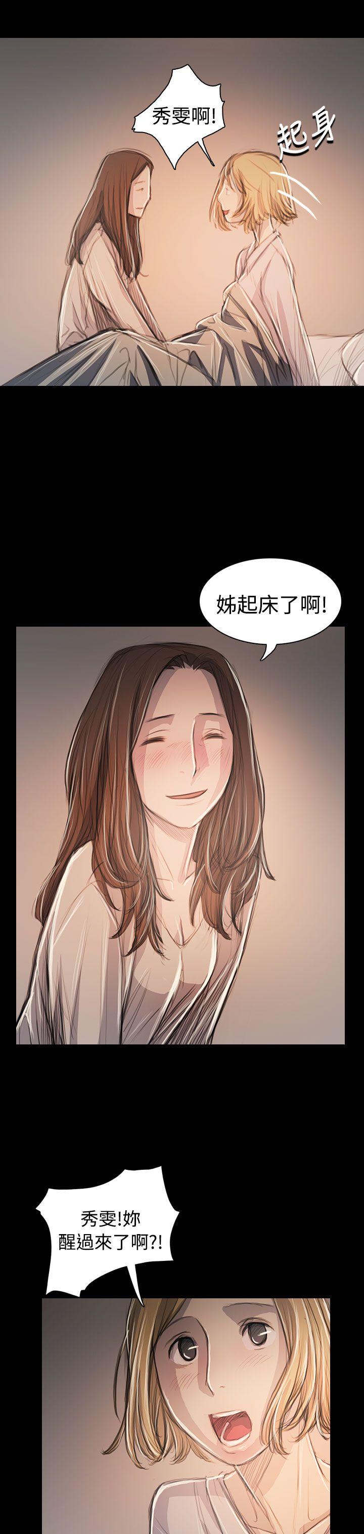 第5张