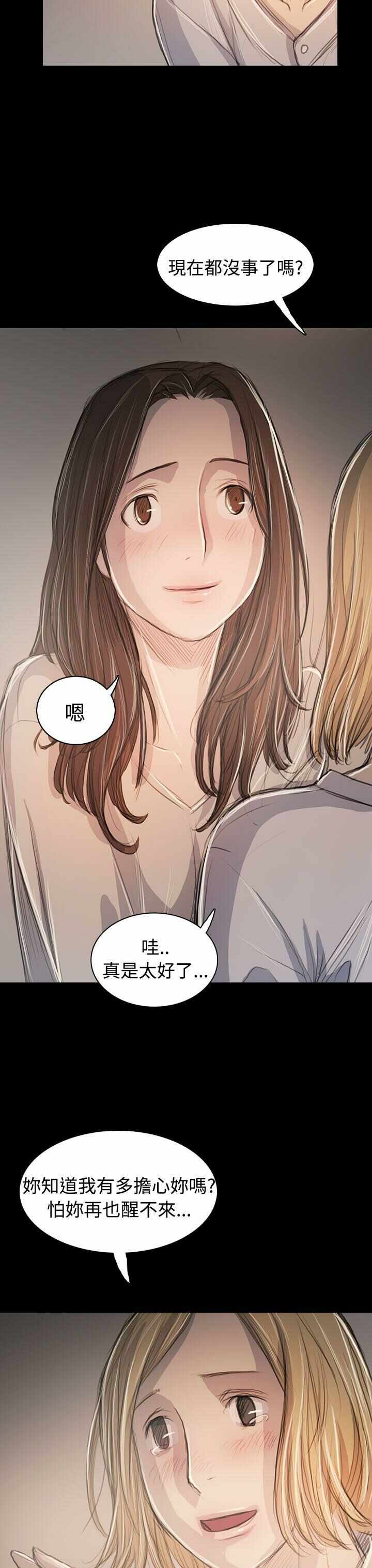 第6张