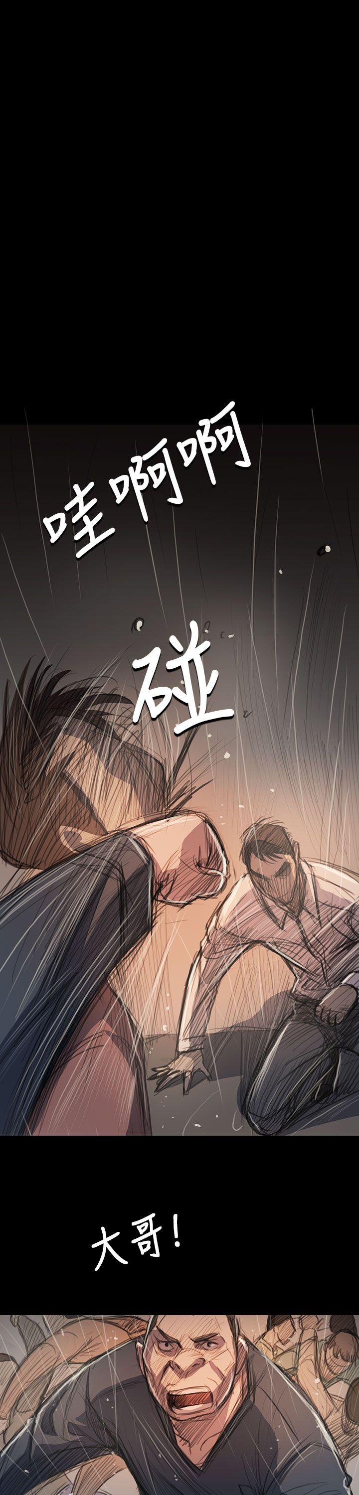 第13张