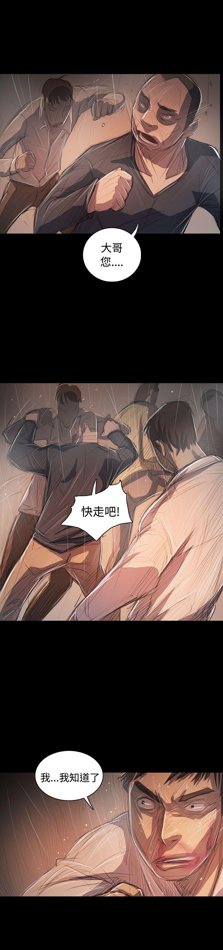 第16张