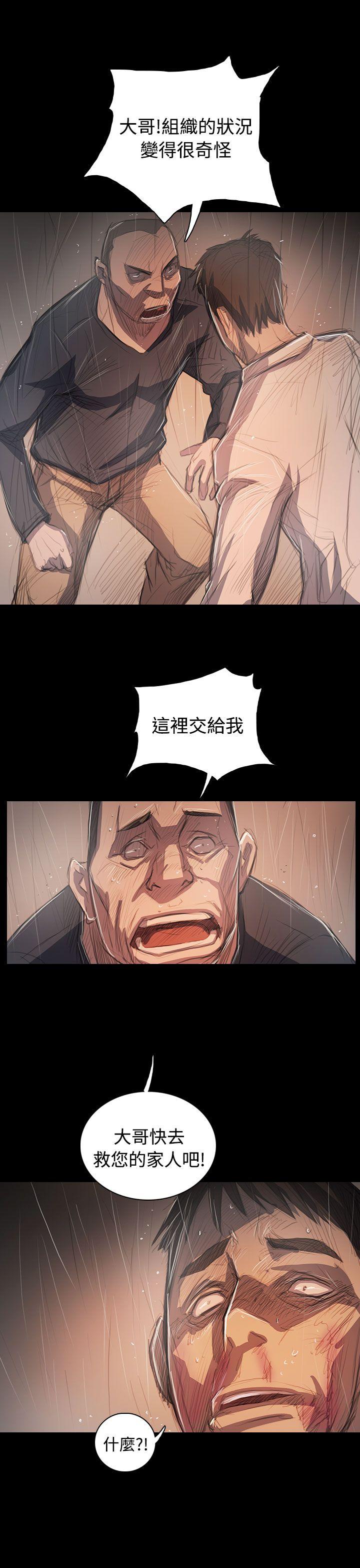第15张